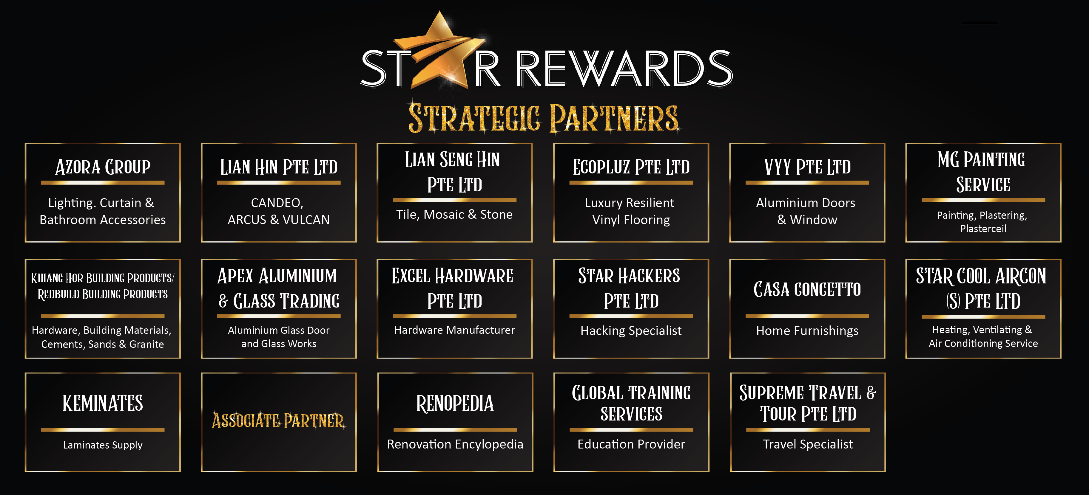 Star Rewards