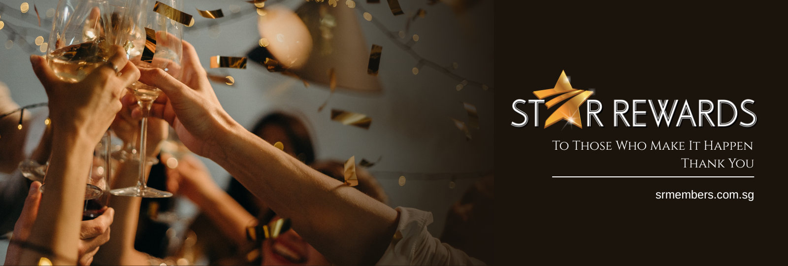Star Rewards